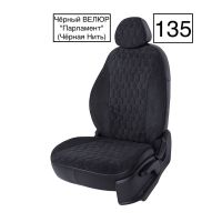 Чехлы Велюр на Haval M6 2 (2021+) Чехлы Велюр на Haval M6 2 (2021+)