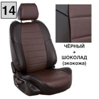 Чехлы "Автопилот" Под Заказ Чехлы "Автопилот" Под Заказ
