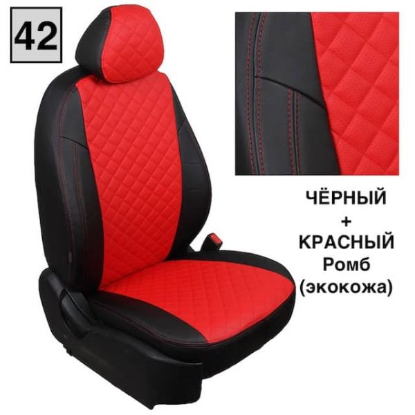 Чехлы "Автопилот" Под Заказ Чехлы "Автопилот" Под Заказ