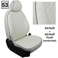 Чехлы "Автопилот" Под Заказ Чехлы "Автопилот" Под Заказ