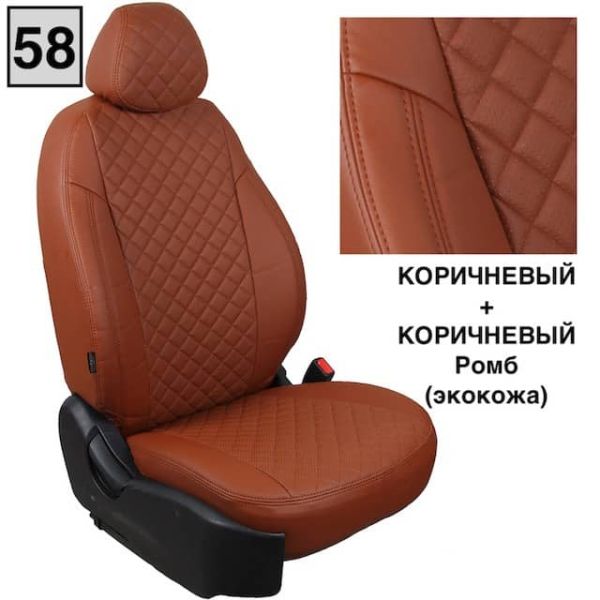 Чехлы "Автопилот" Под Заказ Чехлы "Автопилот" Под Заказ