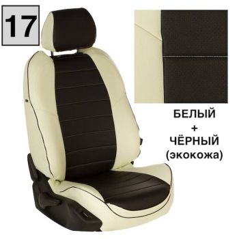 Авточехлы Автопилот Белый Черный цвет