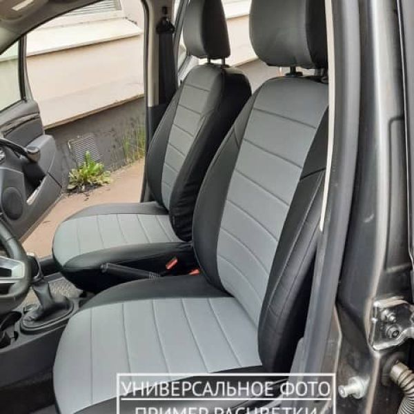 Чехлы "Автопилот" Под Заказ Чехлы "Автопилот" Под Заказ
