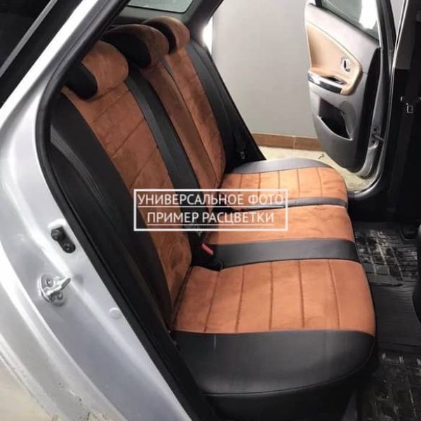 Чехлы "Автопилот" Под Заказ Чехлы "Автопилот" Под Заказ