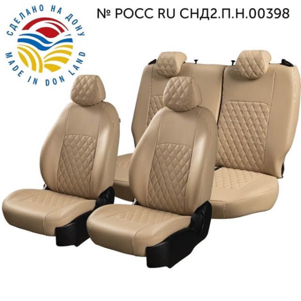 Чехлы Экокожа Турин Ромб на Skoda Yeti 2009-2018 г.в.