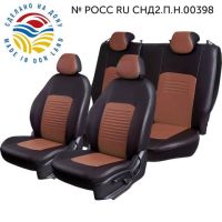 Чехлы Экокожа Турин Классик на Great Wall Safe (SUV G-5) 50/50