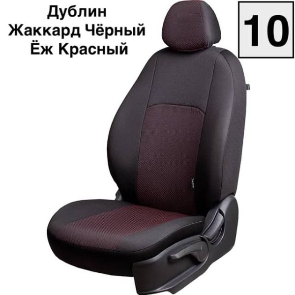Чехлы Жаккард на Renault Kaptur с 2016+