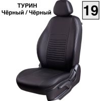 Чехлы Экокожа Турин Классик на Great Wall Safe (SUV G-5) 50/50