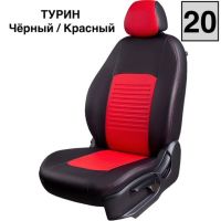 Чехлы Экокожа Турин Классик на Great Wall Safe (SUV G-5) 50/50