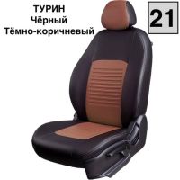 Чехлы Экокожа Турин Классик на Great Wall Safe (SUV G-5) 50/50