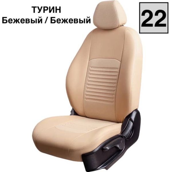 Чехлы Экокожа Турин Классик на Great Wall Safe (SUV G-5) 50/50