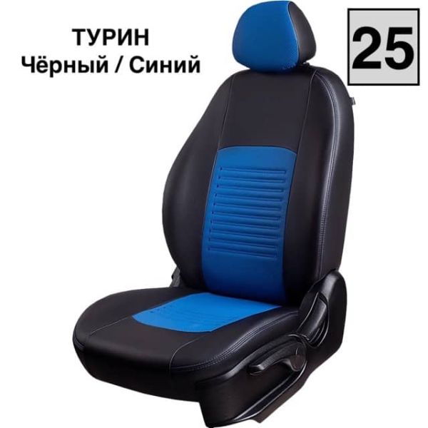 Чехлы Экокожа Турин Классик на Great Wall Safe (SUV G-5) 50/50
