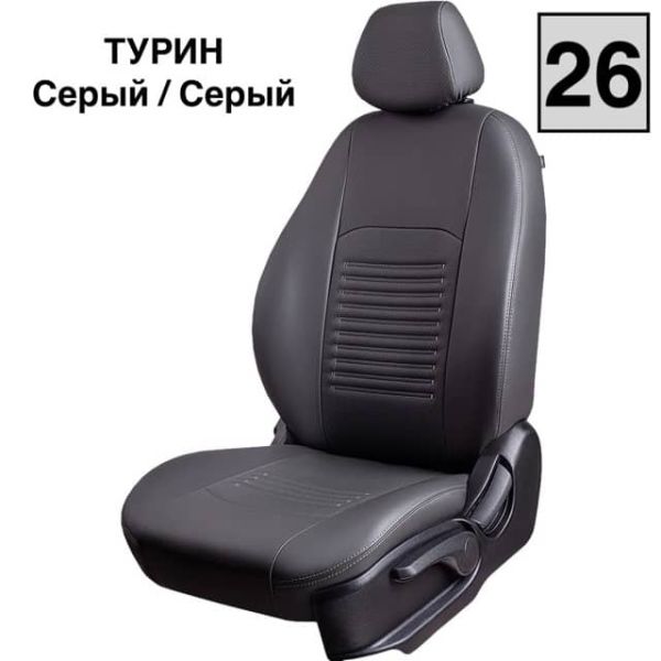 Чехлы Экокожа Турин Классик на Great Wall Safe (SUV G-5) 50/50