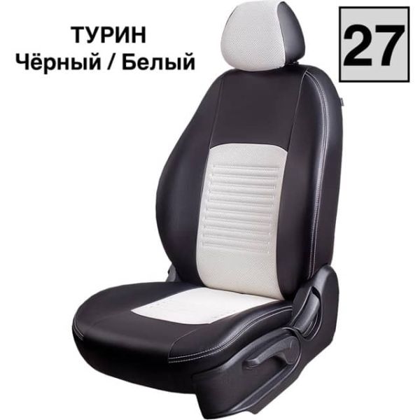 Чехлы Экокожа Турин Классик на Great Wall Safe (SUV G-5) 50/50