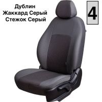 Чехлы Жаккард на Renault Kaptur с 2016+