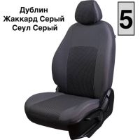 Чехлы Жаккард на Renault Kaptur с 2016+