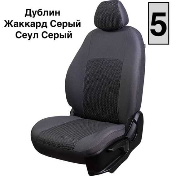 Чехлы Жаккард на Renault Kaptur с 2016+