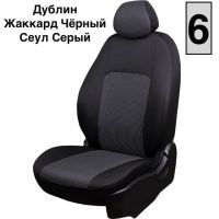 Чехлы Жаккард на Renault Kaptur с 2016+
