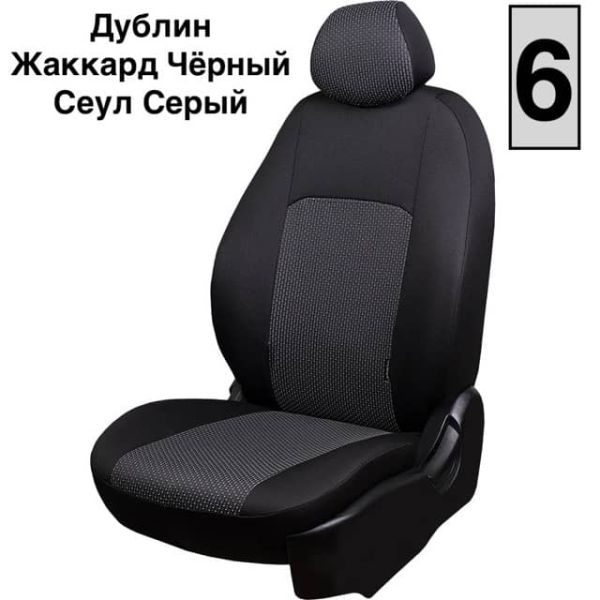 Чехлы Жаккард на Renault Kaptur с 2016+