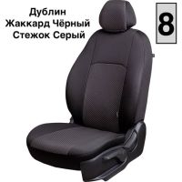 Чехлы Жаккард на Renault Kaptur с 2016+