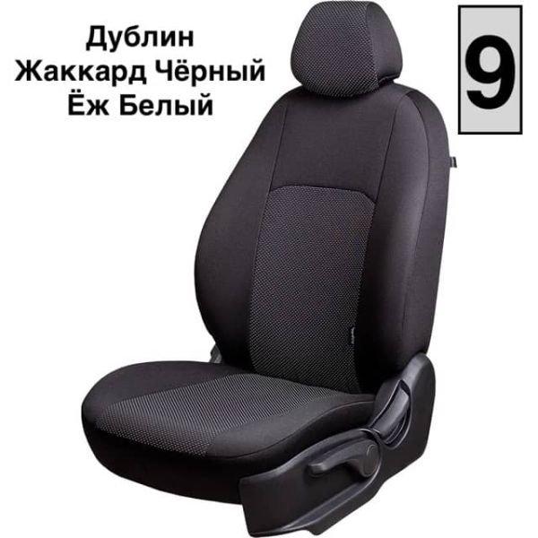 Чехлы Жаккард на Renault Kaptur с 2016+